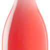 Artazuri Rosado 2021 3 Artazuri Rosado 2021