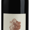 Caiarossa Pergolaia 2014