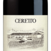 Ceretto Barbaresco 2017