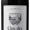 Château Clos des Jacobines 3 Château Clos des Jacobines