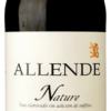 Allende Nature 2016 4 Allende Nature 2016