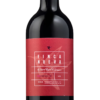 Finca Nueva Reserva 2014 4 Finca Nueva Reserva 2014