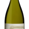 Lapostolle D'Alamel Chardonnay Reserva 2018 3 Lapostolle D'Alamel Chardonnay Reserva 2018