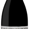 Michel Bouzereau Et Fils Meursault - 1er Cru Genevrières 4 Michel Bouzereau Et Fils Meursault - 1er Cru Genevrières