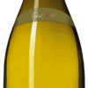 De Ladoucette Pouilly-Fumé 2019 4 De Ladoucette Pouilly-Fumé