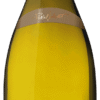 Pascal Jolivet Sancerre Sauvage 2021 3 Pascal Jolivet Sancerre Sauvage