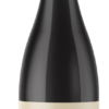 Saraja Aisitta Cannonau Riserva 2019 3 Saraja Aisitta Cannonau Riserva 2019