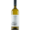 Μανουσάκης Nostos Rousanne 2019